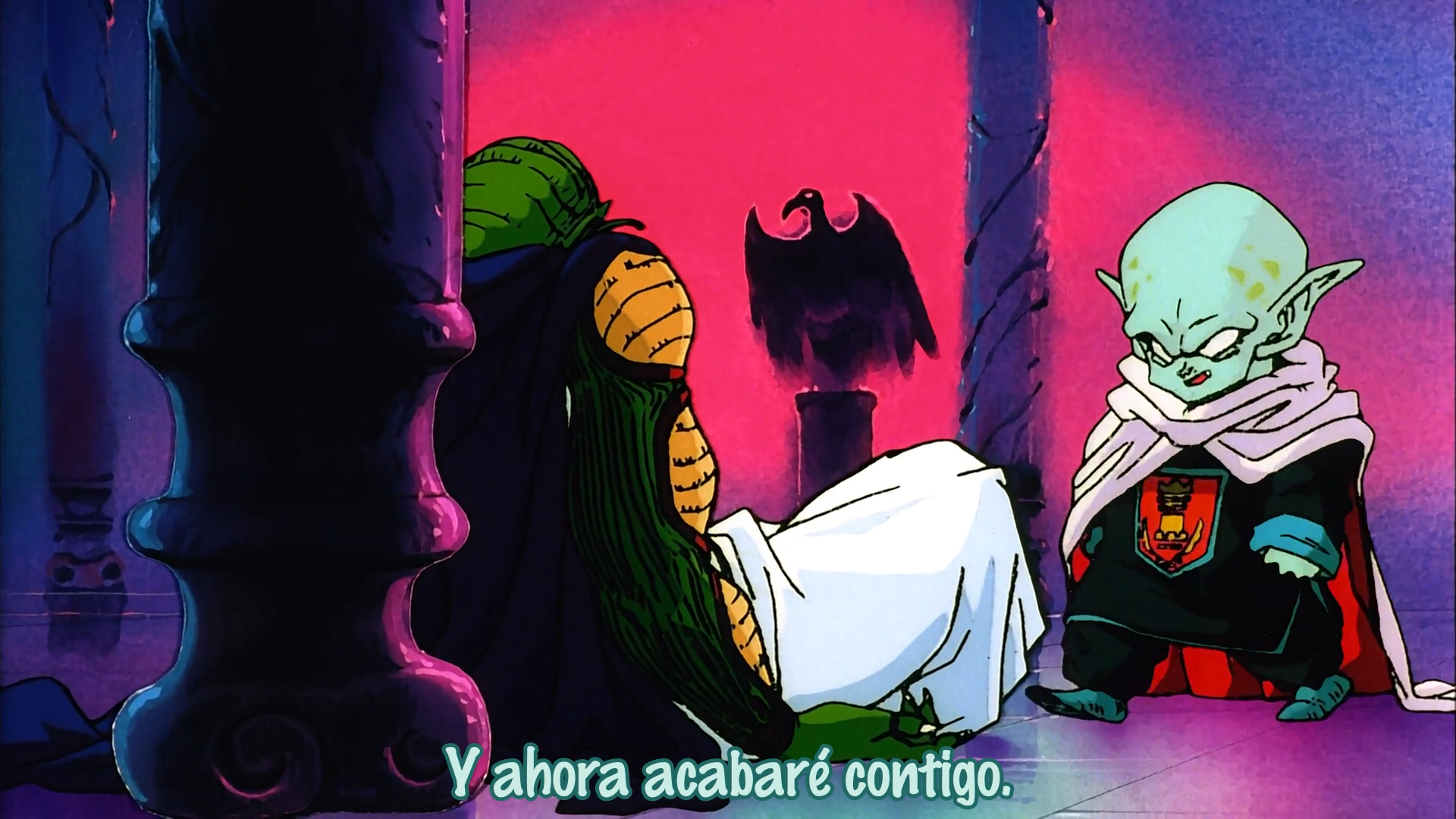 Dragon Ball Z: Ora no Gohan o Kaese!! (Fujiwara no Fansub)