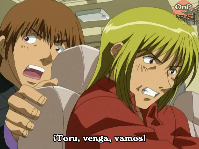 Hakaima Sadamitsu (Otaku no Power)