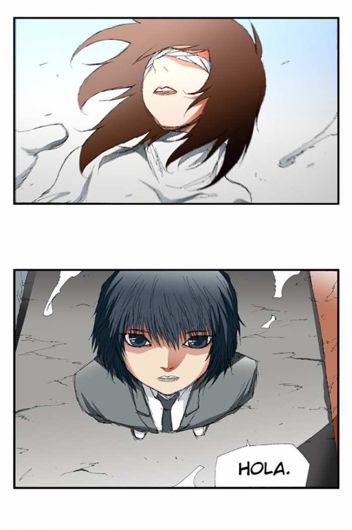 trace (Ryukotsei,Dragon Signs)