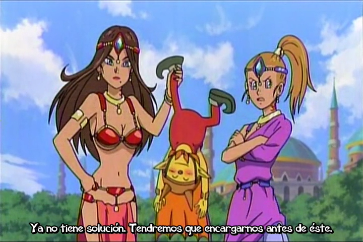 Blue Dragon: Tenkai no Shichi Ryuu (Animebox Fansub)