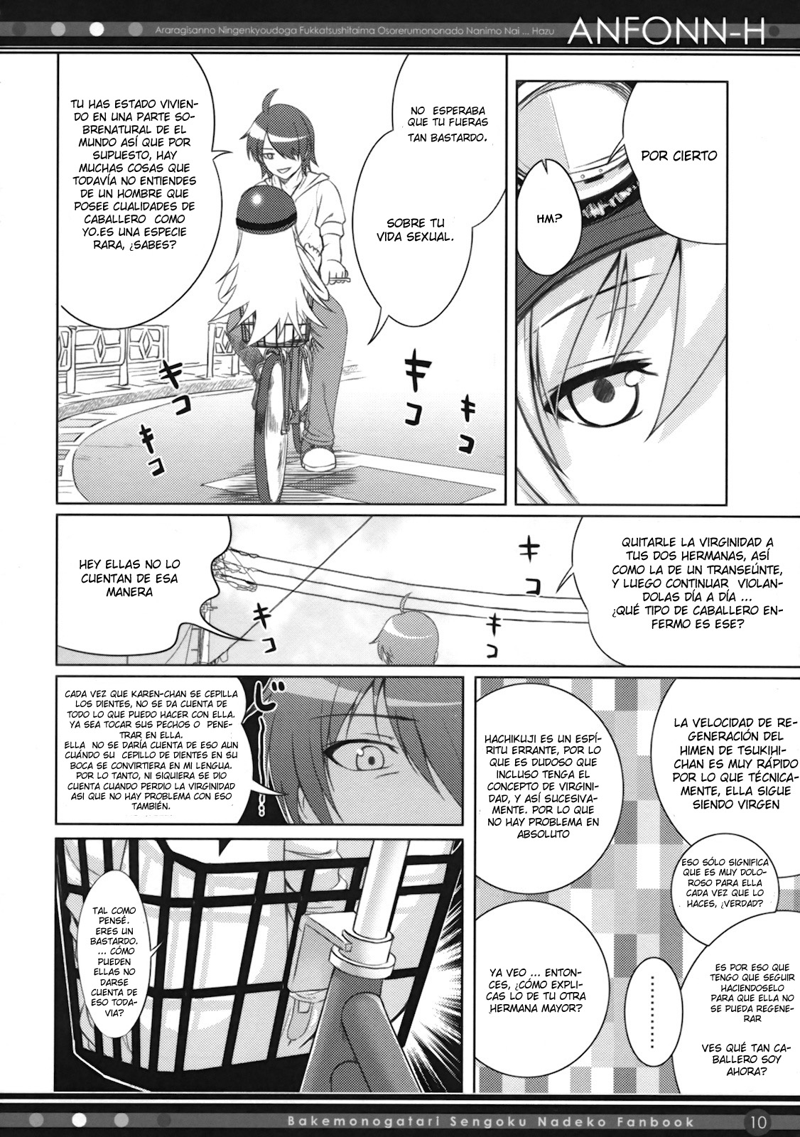 ANFONN-H (Flame Haze no Fansub)