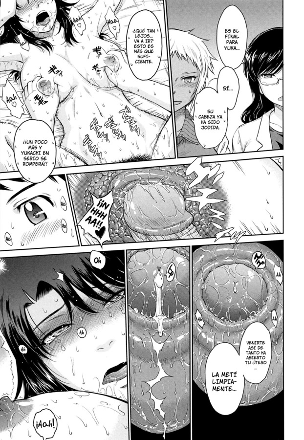 After School (Pzykosis666)