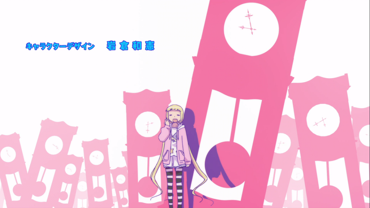 Alice to Zouroku (PuyaSubs!)