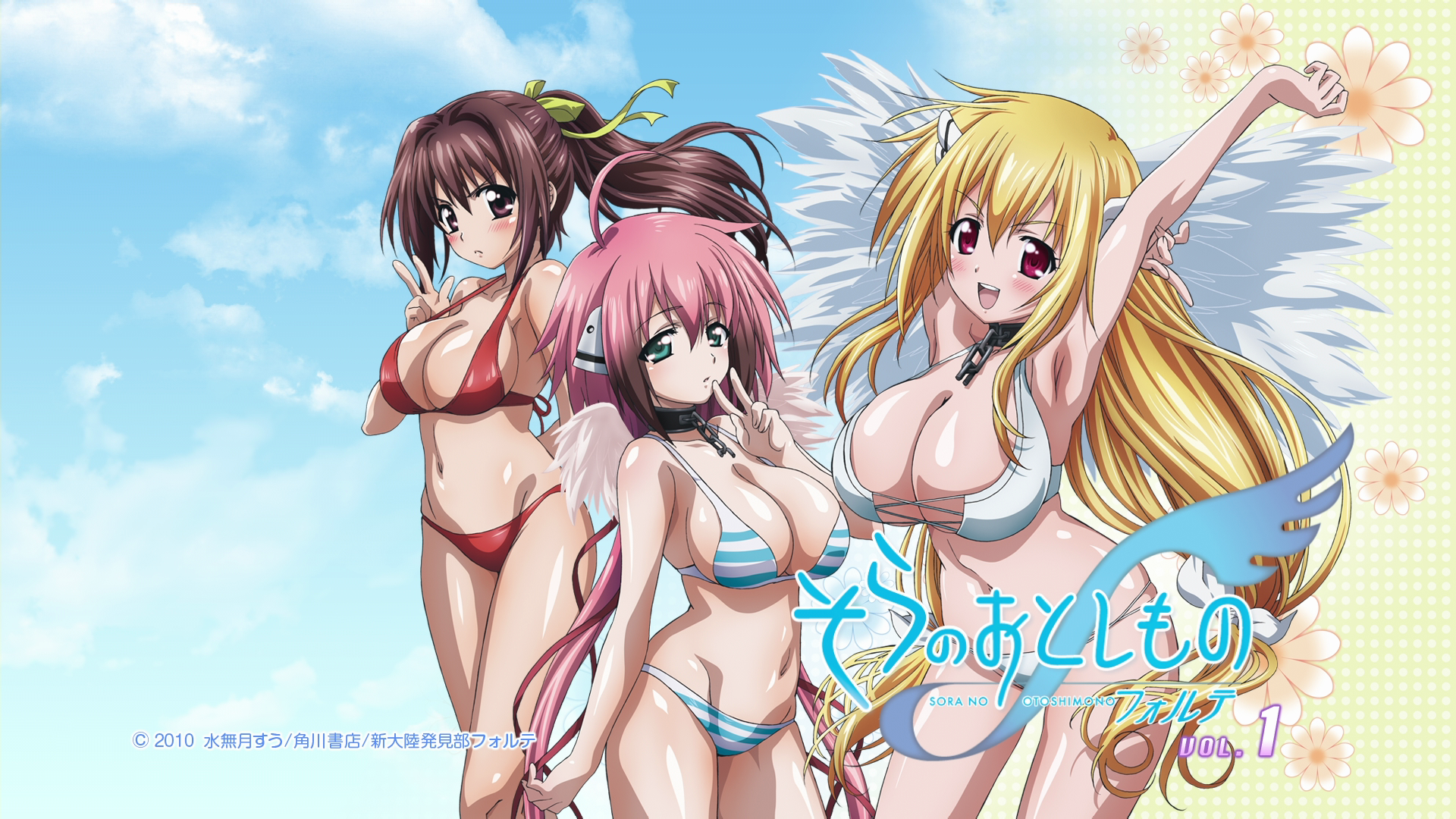 Sora no Otoshimono Forte (-)