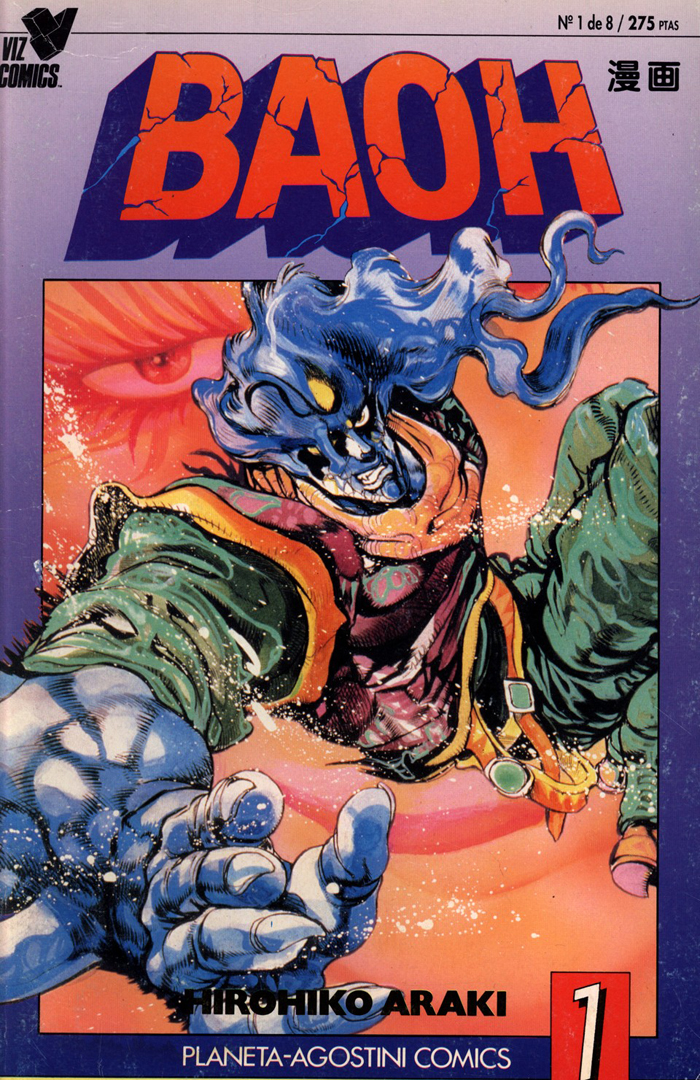 Baoh (Comic Release Group)
