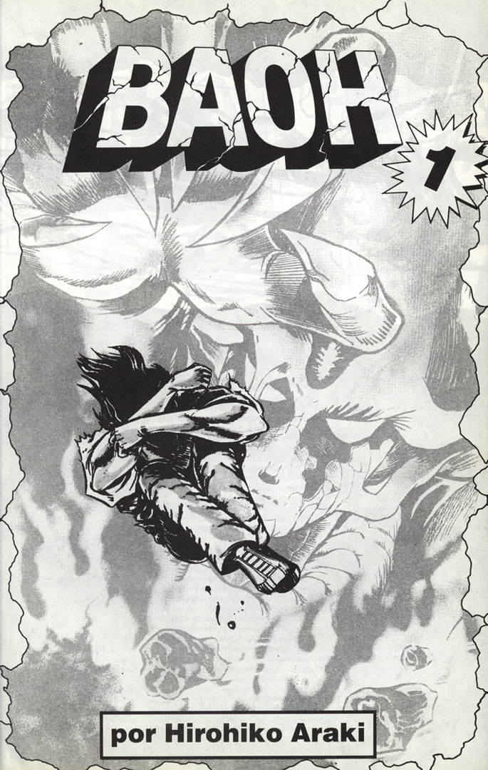 Baoh (Comic Release Group)