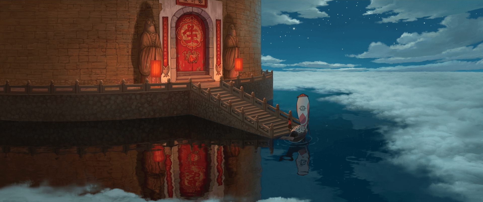 Big Fish & Begonia (?)