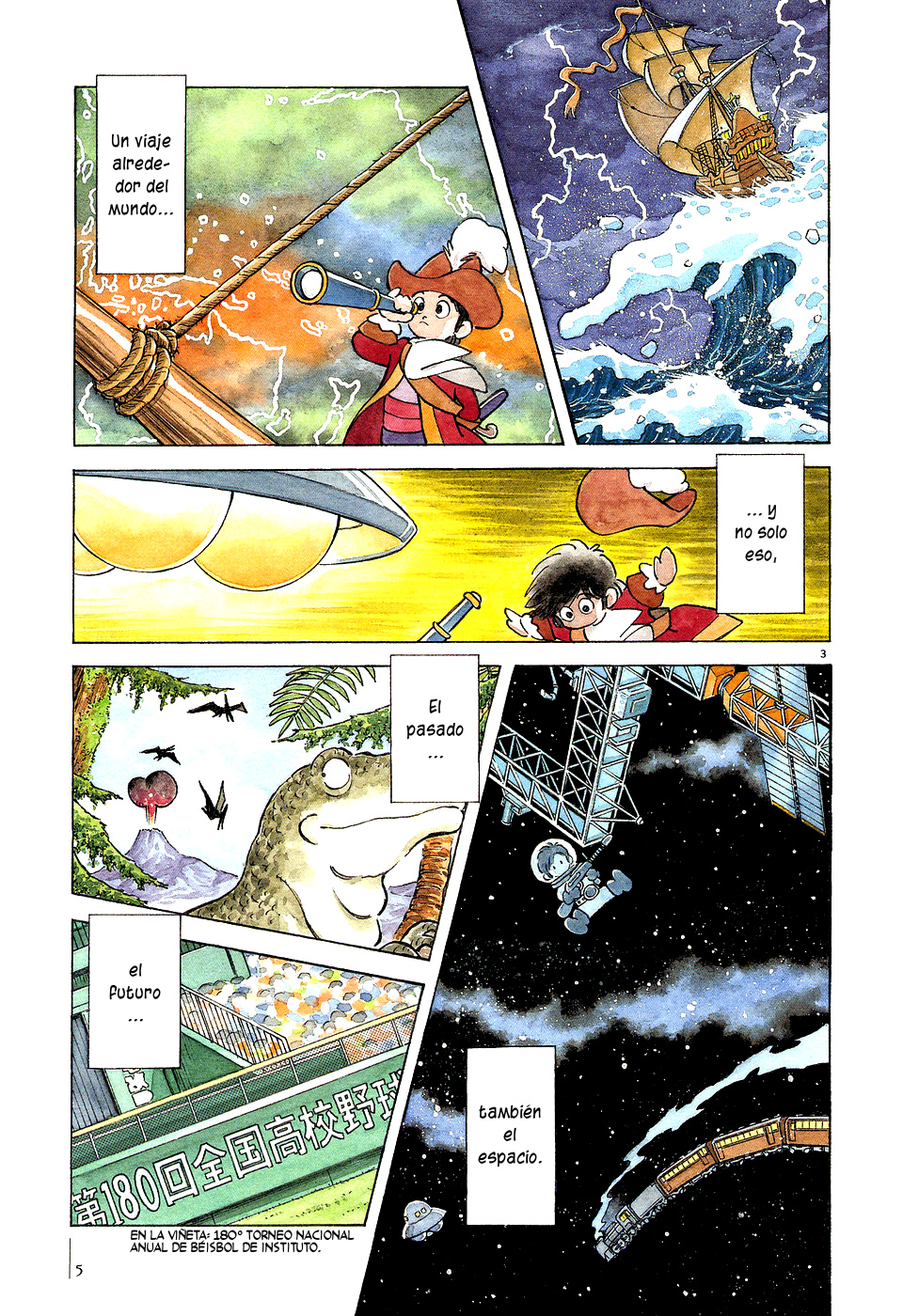 Boken Shonen (Go Fansub)