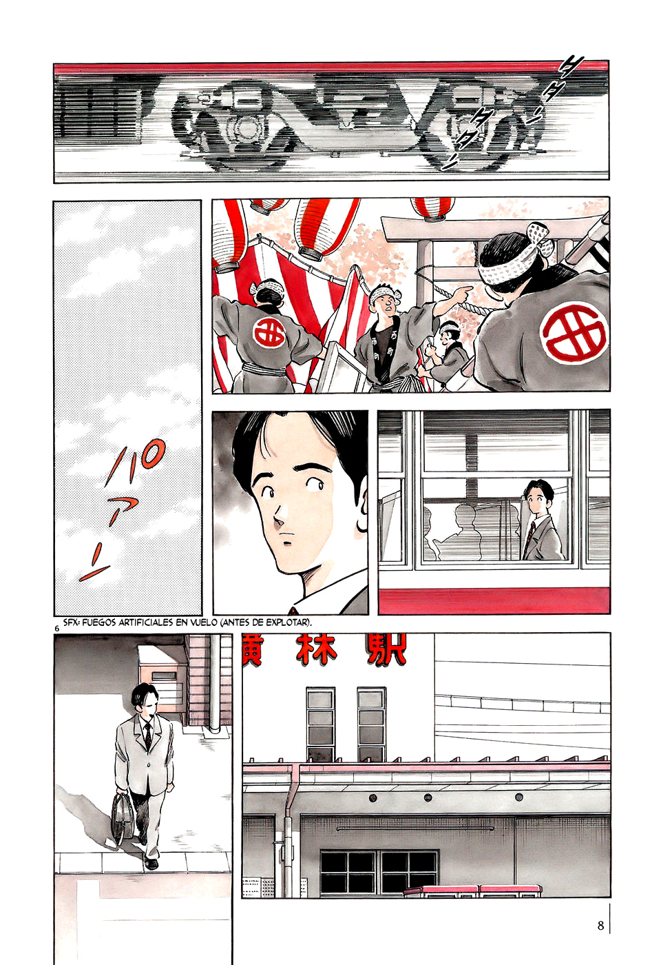 Boken Shonen (Go Fansub)