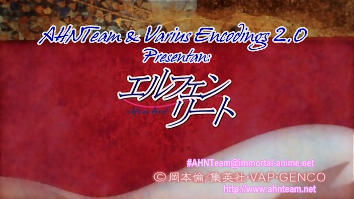 Elfen Lied (AHN Team)