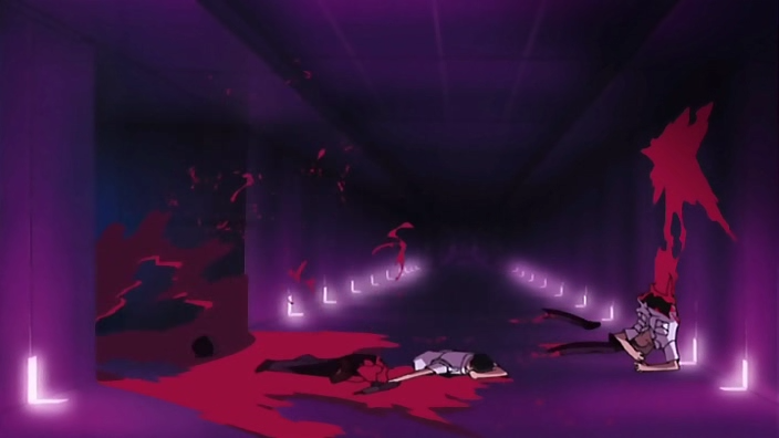 Elfen Lied (AHN Team)