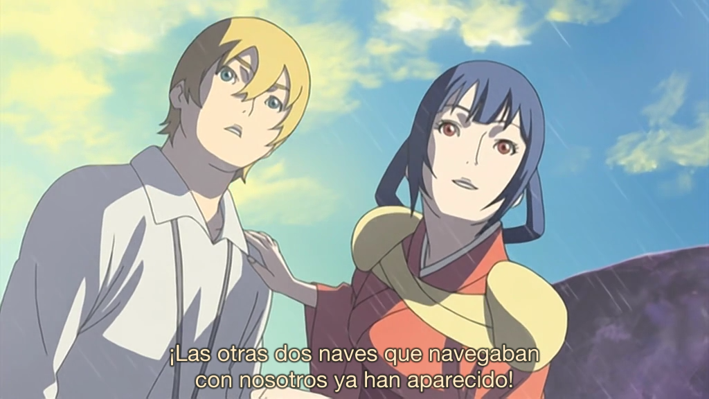 Rean no Tsubasa (Deviants Fansub)