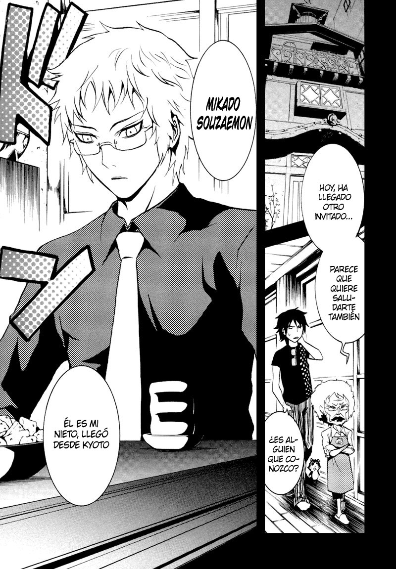 Ga-Rei (Inu's Revolution Fansub)