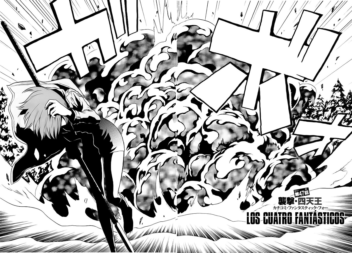 Ga-Rei (Inu's Revolution Fansub)