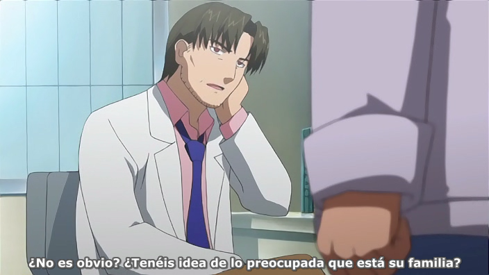 Elfen Lied (AHN Team)