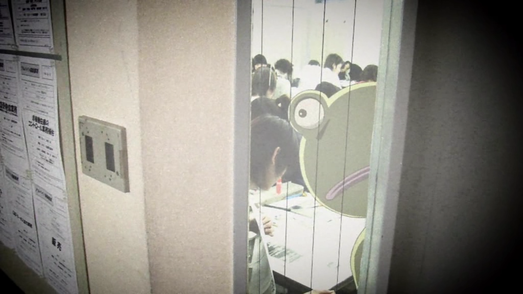 Paradise Kiss (AnimeRakuen)