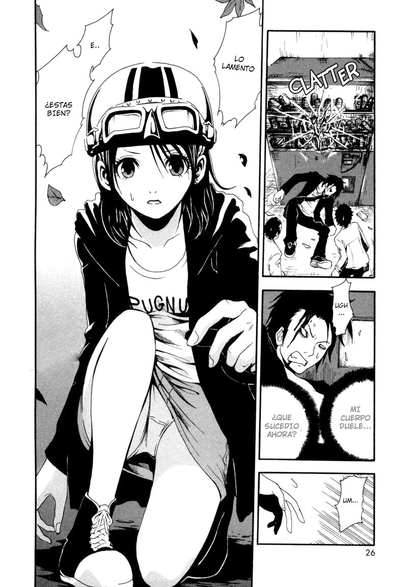 Ga-Rei (Inu's Revolution Fansub)