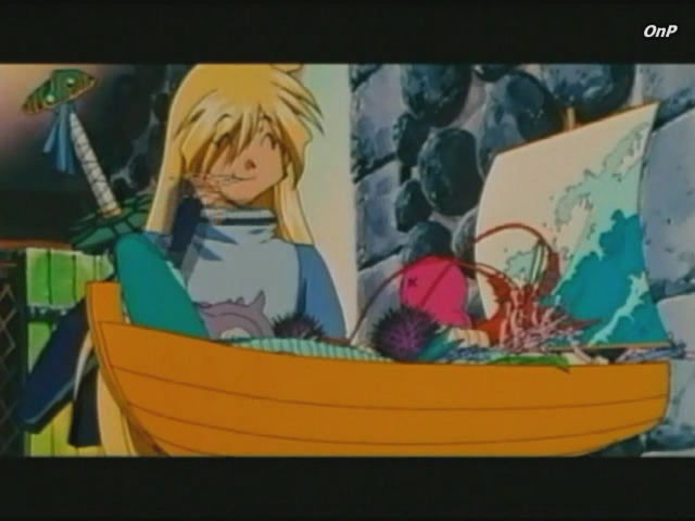 Slayers Premium (Otaku no Power)