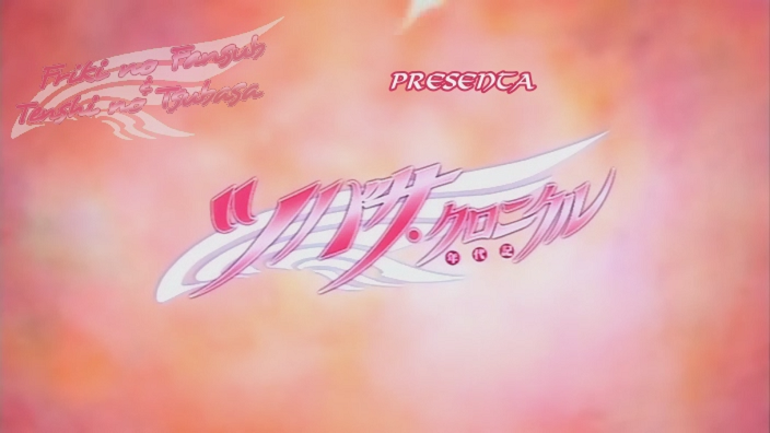 Tsubasa: Crónicas de Sakura (Tsubasa Chronicle) (Friki no Fansub, Tenshi no Tsubasa)