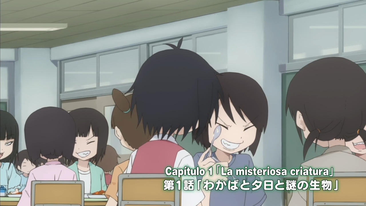 Pupipo! (Another Dimension)