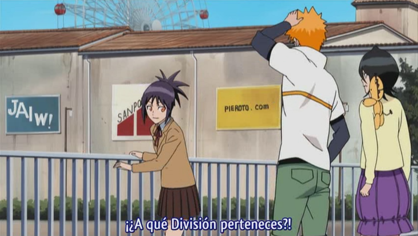 Bleach: Memories of Nobody (Nine Tails Fansub)