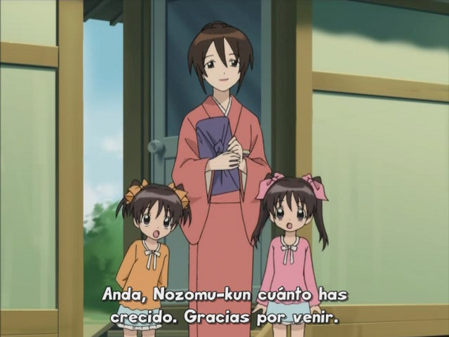 Futakoi (Anime Underground)