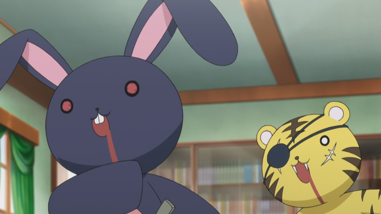 Kämpfer fur die Liebe (Dark Club Fansub)