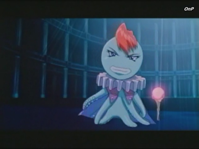 Slayers Premium (Otaku no Power)