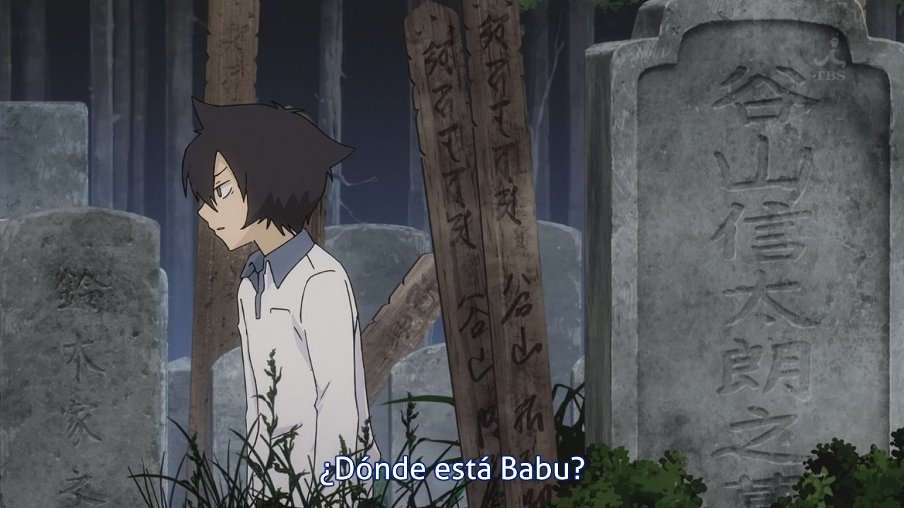 Sankarea (Backbeard)