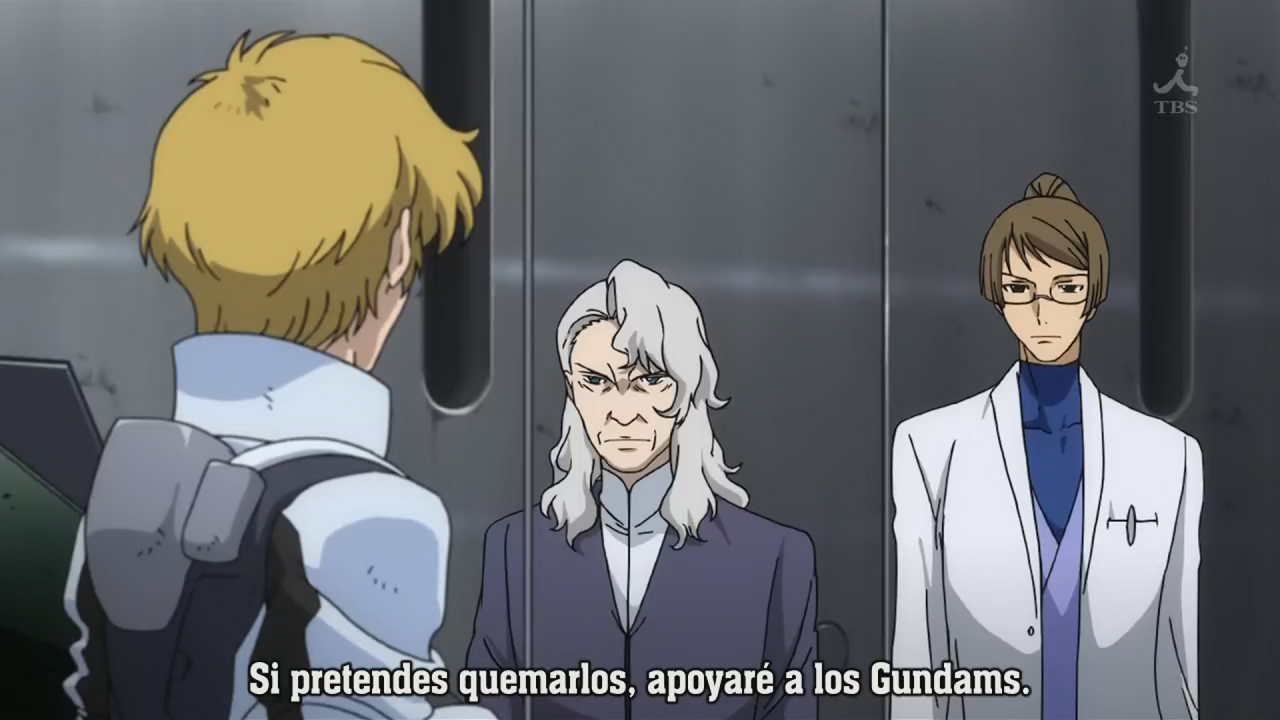 Mobile Suit Gundam 00 (Inshuheki)