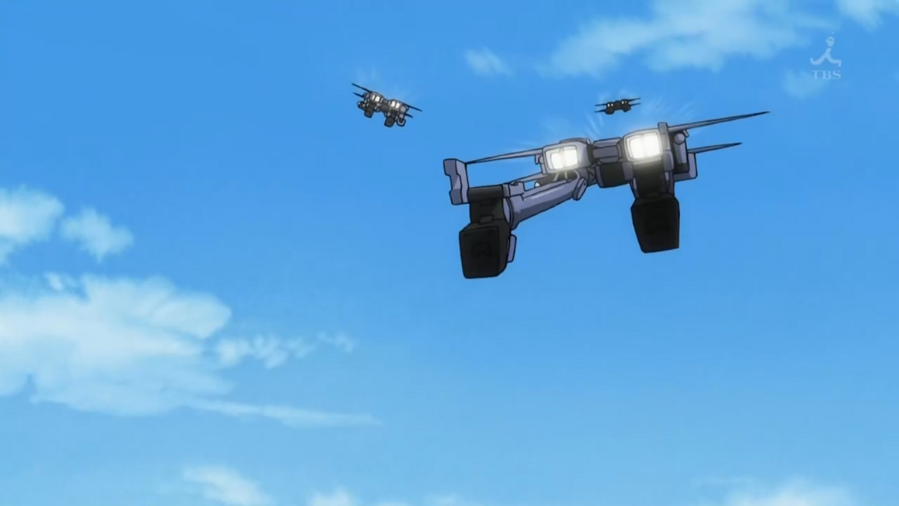 Mobile Suit Gundam 00 (Inshuheki)