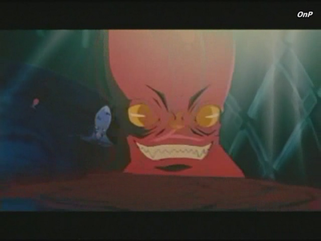 Slayers Premium (Otaku no Power)