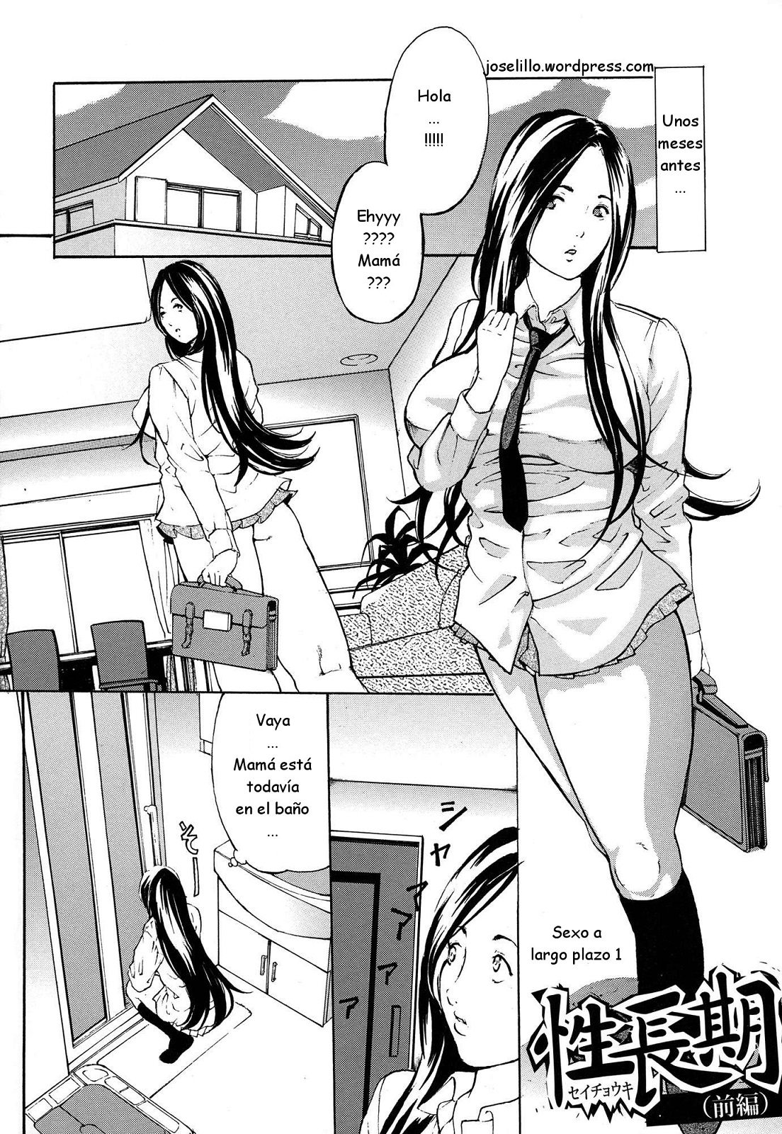 Chichi Kuri Choukyou Kit   (joselillo)