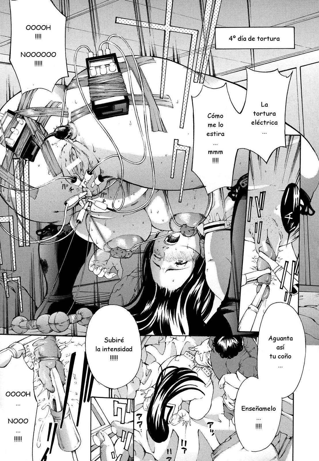 Chichi Kuri Choukyou Kit   (joselillo)