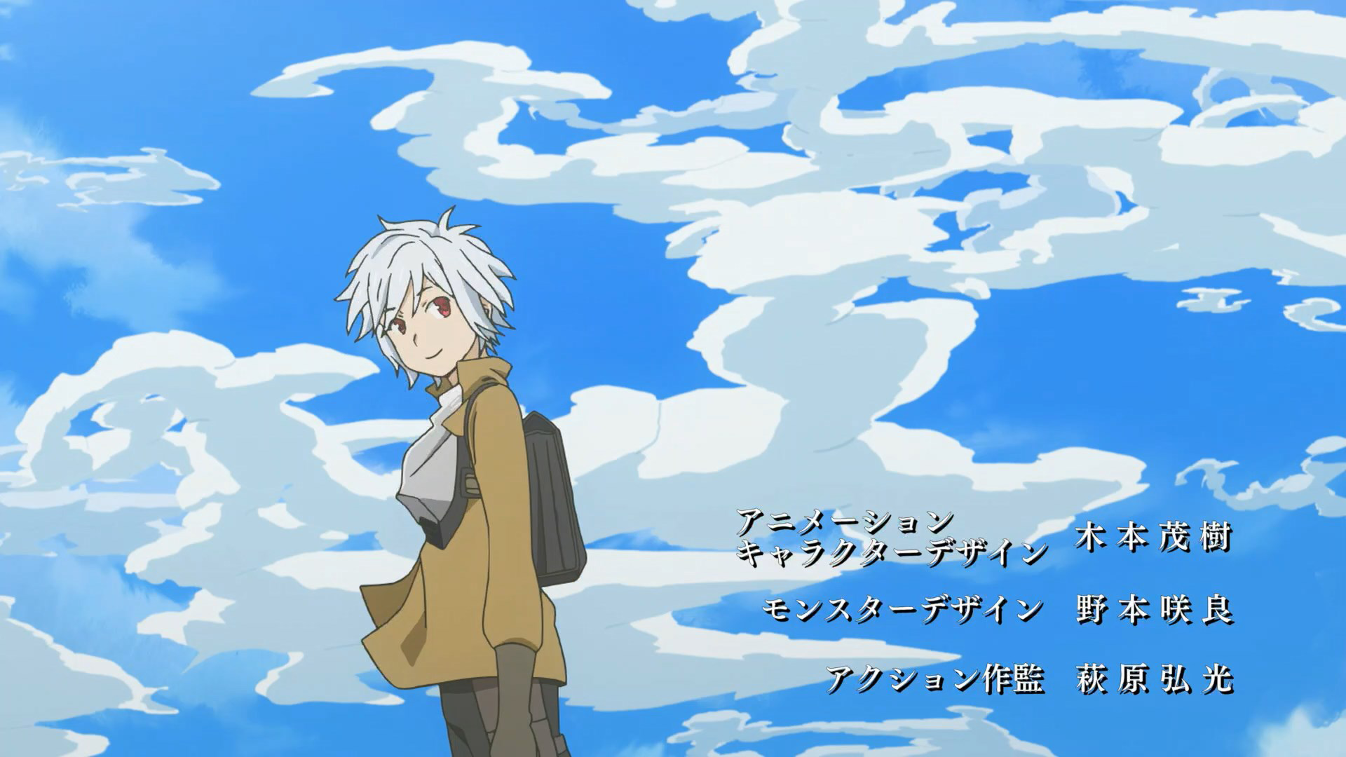 DanMachi OVA (jcabag)