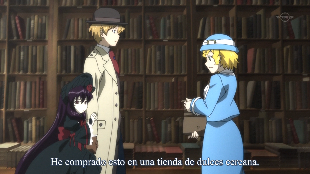 Dantalian no Shoka (Inshuheki)