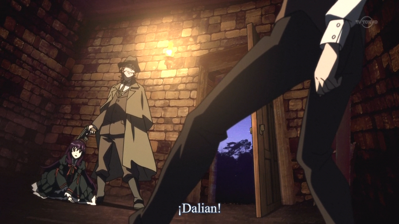 Dantalian no Shoka (Inshuheki)