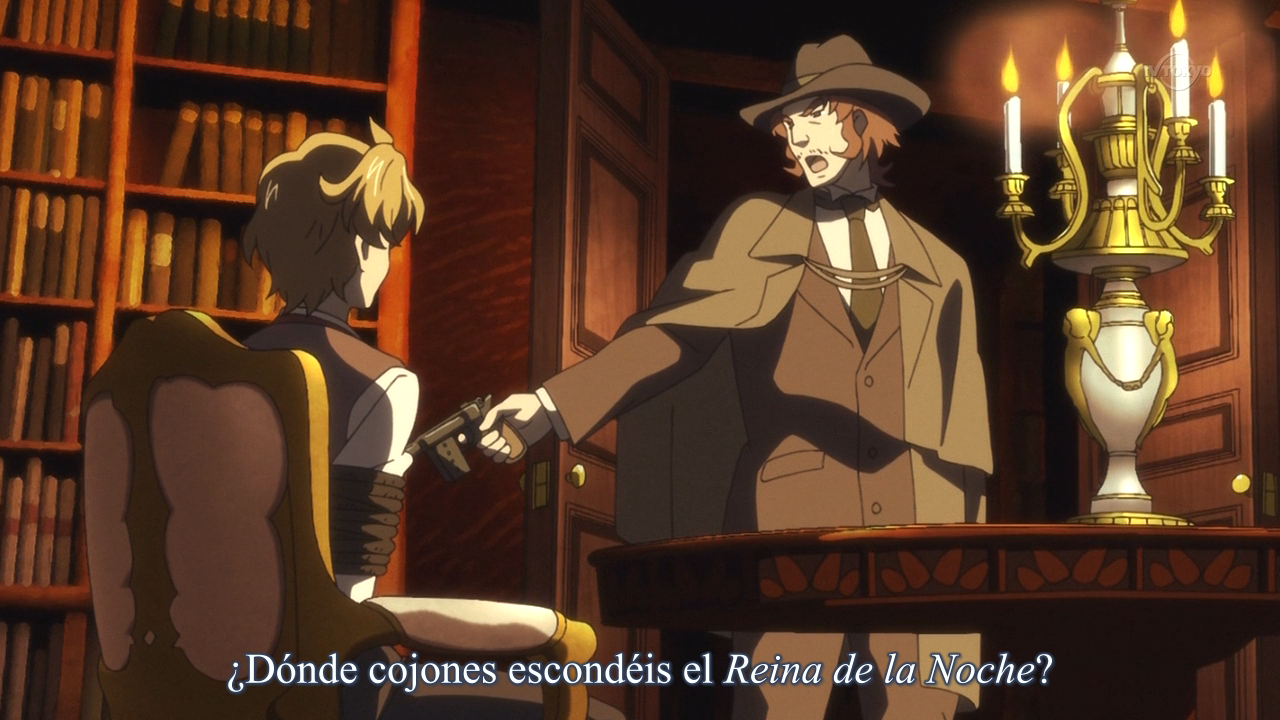 Dantalian no Shoka (Inshuheki)