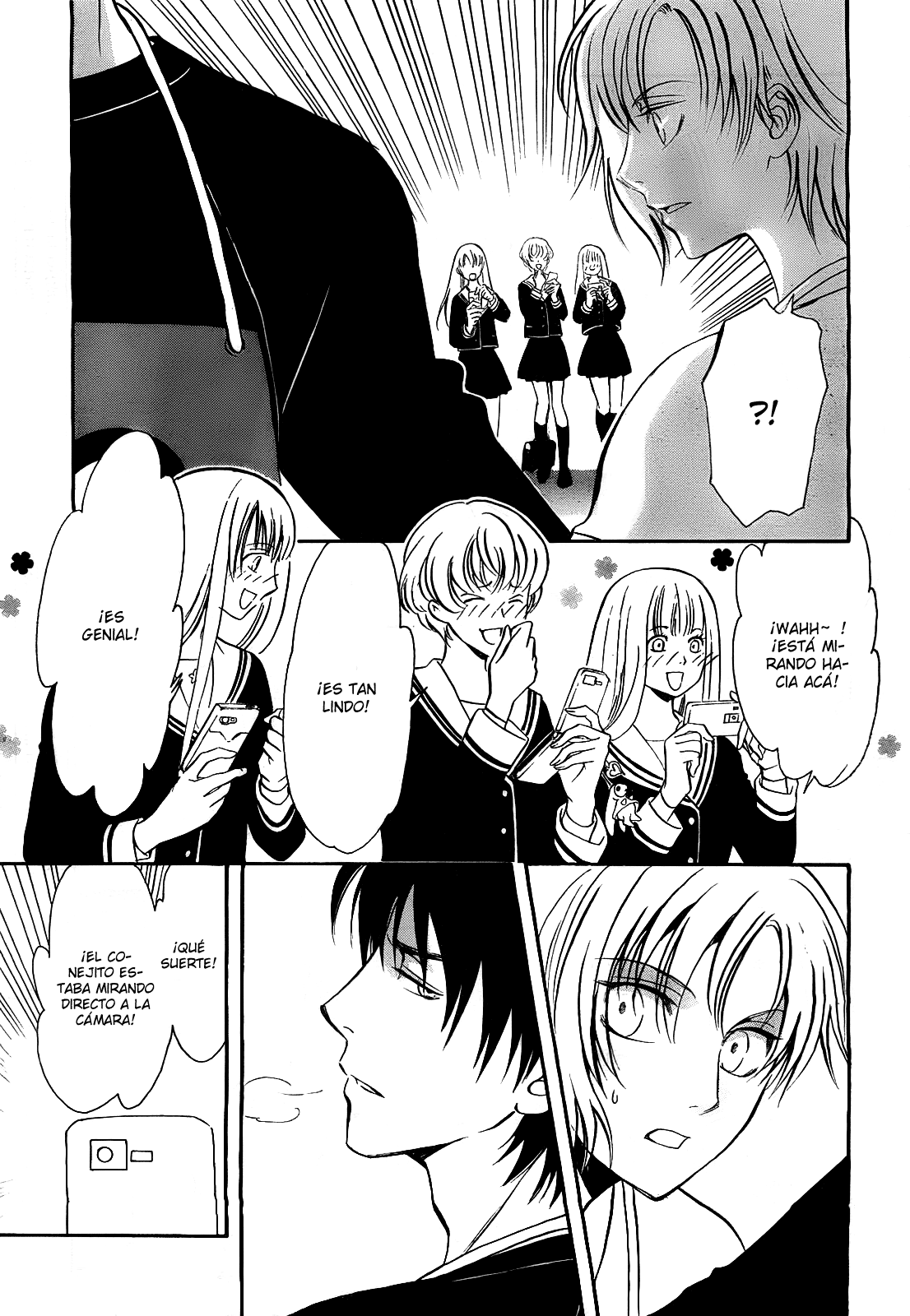 Drug & Drop (Clamp Fansub, Clamp Hitsuzen)