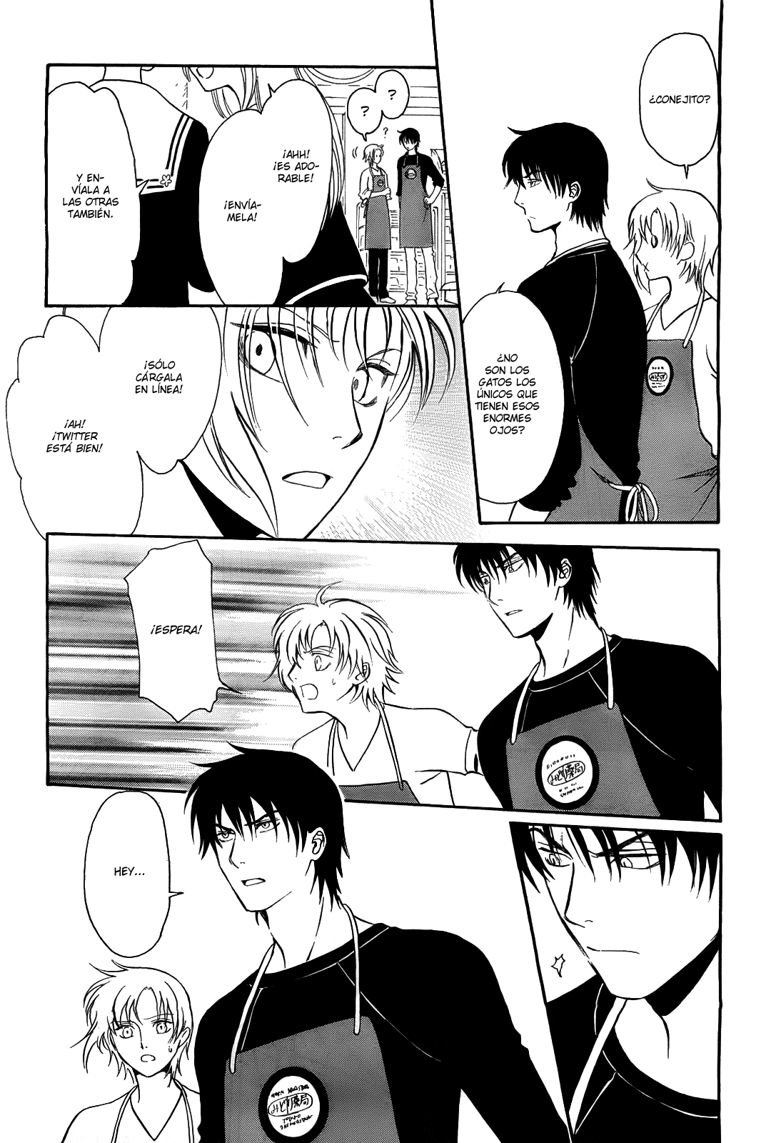 Drug & Drop (Clamp Fansub, Clamp Hitsuzen)