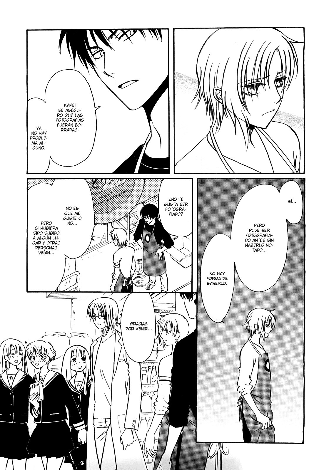 Drug & Drop (Clamp Fansub, Clamp Hitsuzen)