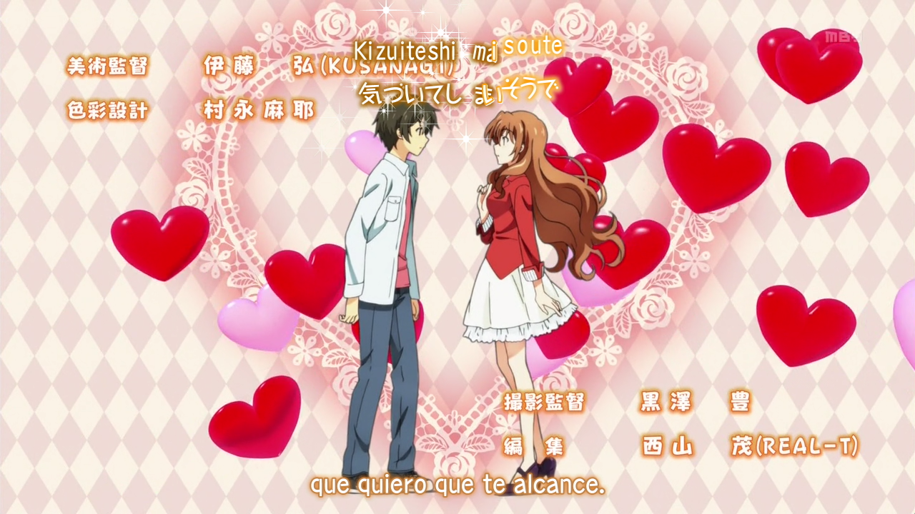 Golden Time (TAOsubs)
