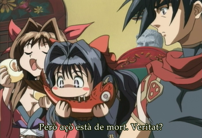 Guren (AniMugen Fansub)