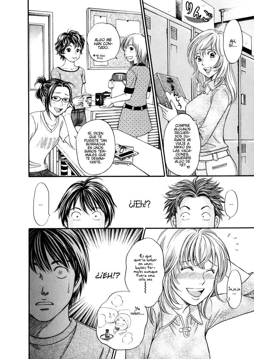 Hetakoi (Menudo-Fansub)