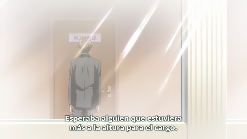 Hishoka Drop The Animation (SSHK)