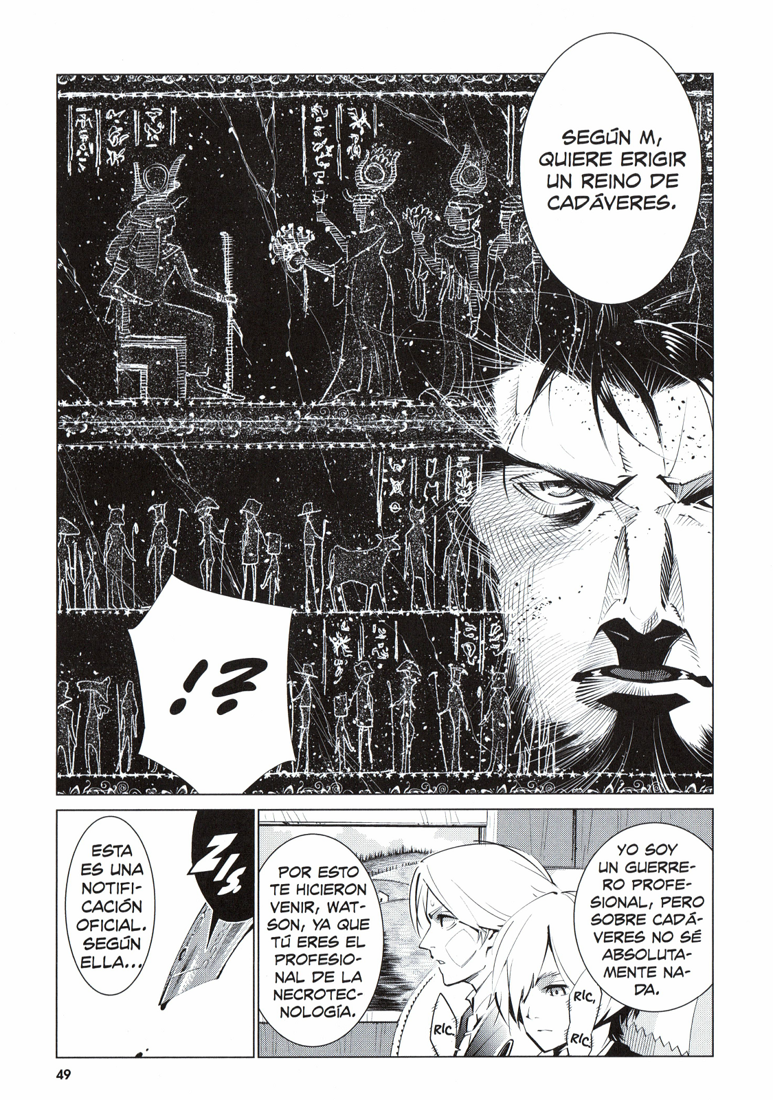 Shisha no Teikoku (El imperio de los cadáveres) (Eurocomics)