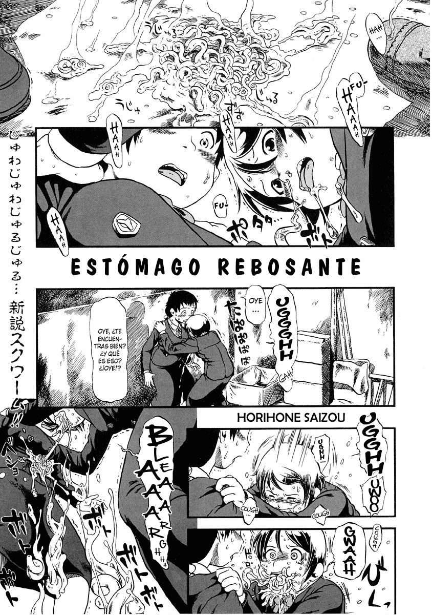 Jigoku no Kisetsu: Gurolism Sengen (Seinen Den)