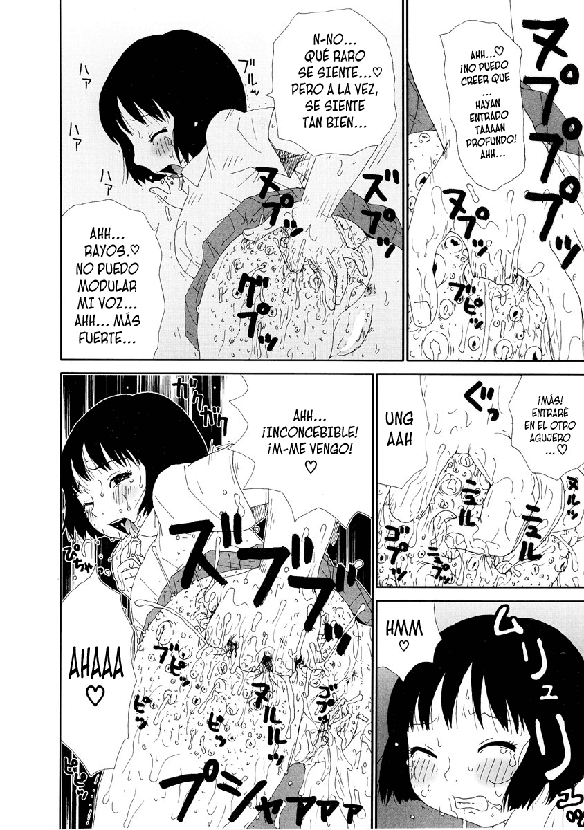 Jigoku no Kisetsu: Gurolism Sengen (Seinen Den)