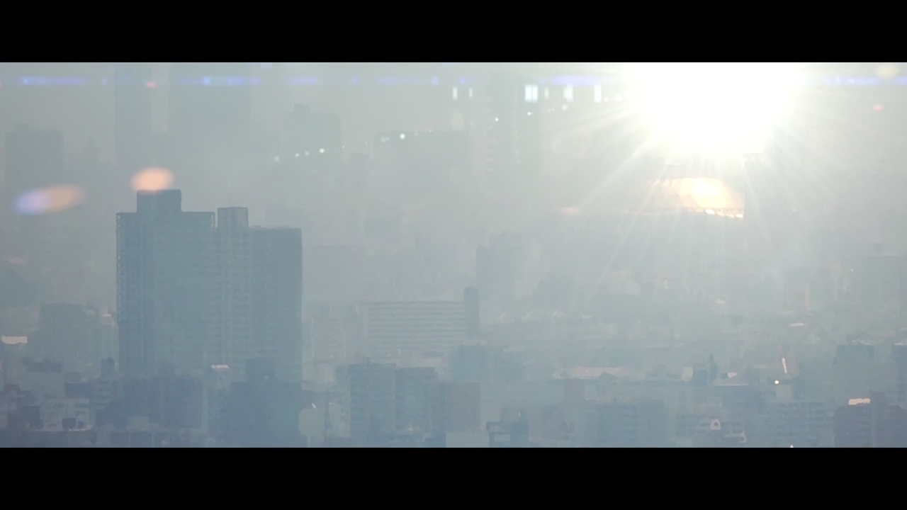 Kanamewo (Anarchy Subs)