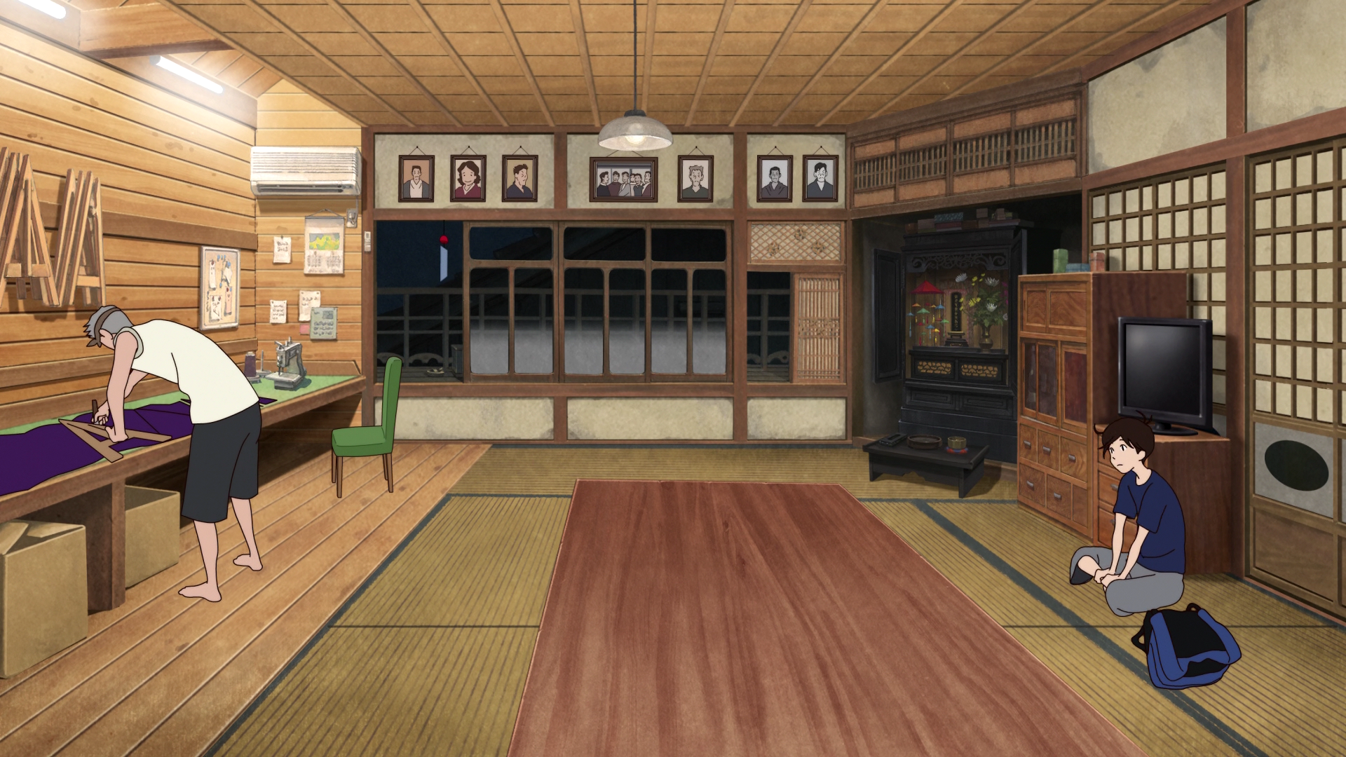 Lu Over the Wall (Archah)